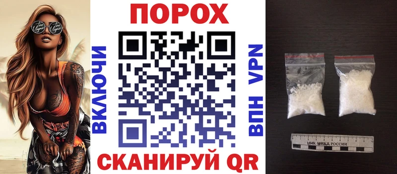 Амфетамин Розовый  где найти   Мглин 