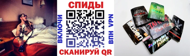 БУТИРАТ бутандиол Мглин