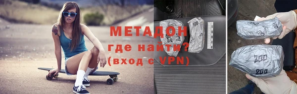 прущие крисы Приозерск
