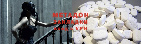 ГАЛЛЮЦИНОГЕННЫЕ ГРИБЫ Арсеньев