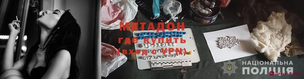 шишки Аркадак