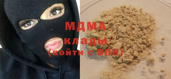 соль ск Пролетарск