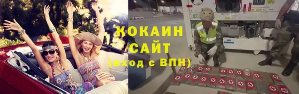 дмт Беломорск