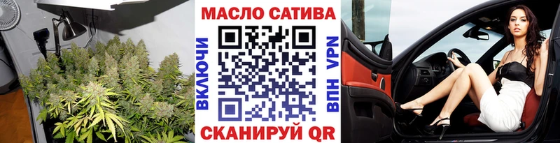 кракен   Мглин  Дистиллят ТГК концентрат  купить наркоту 