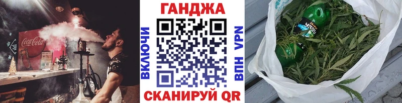 наркота  Мглин  Шишки марихуана ГИДРОПОН 